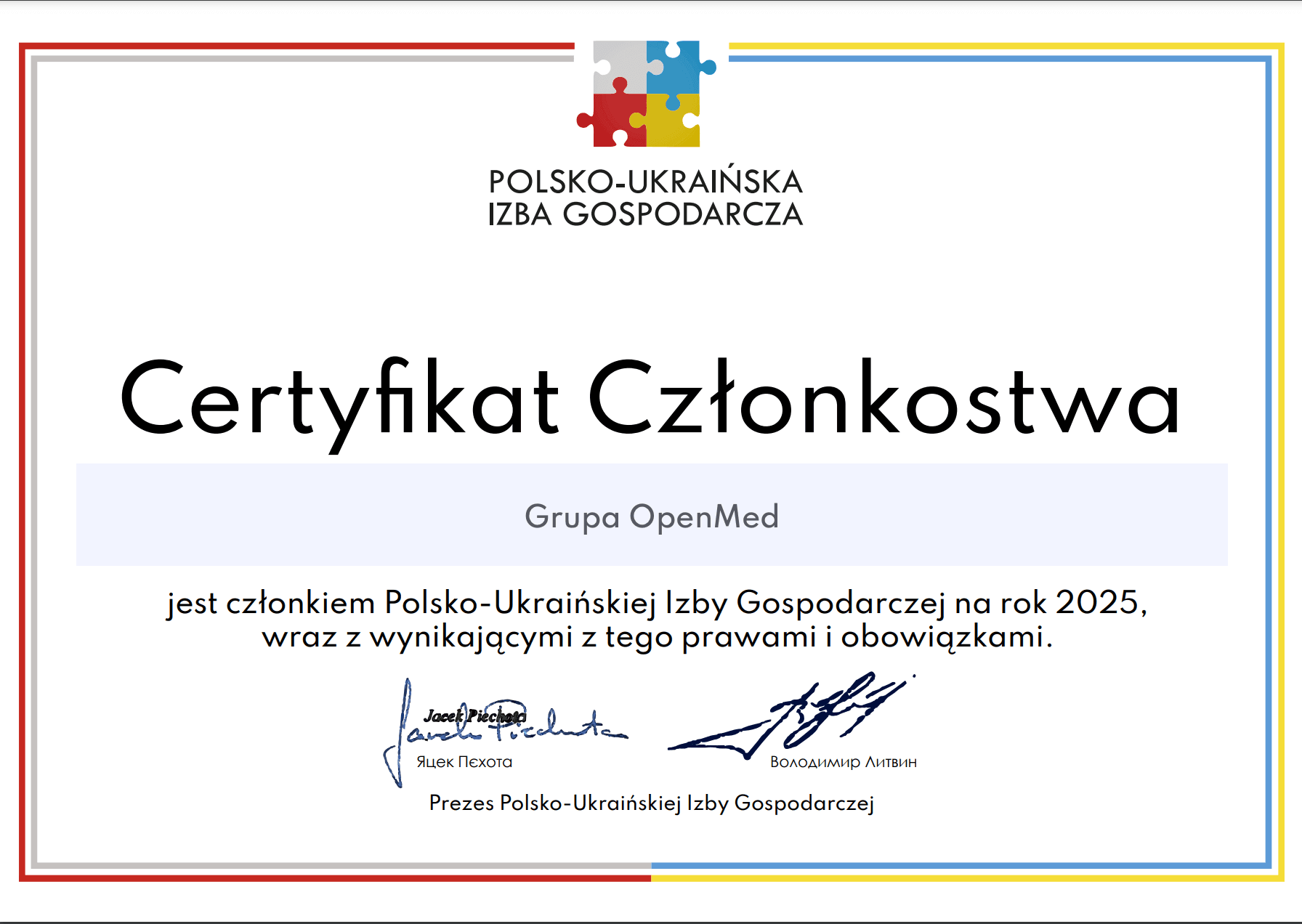 Jesteśmy członkiem Polsko-Ukraińskiej Izby Gospodarczej.